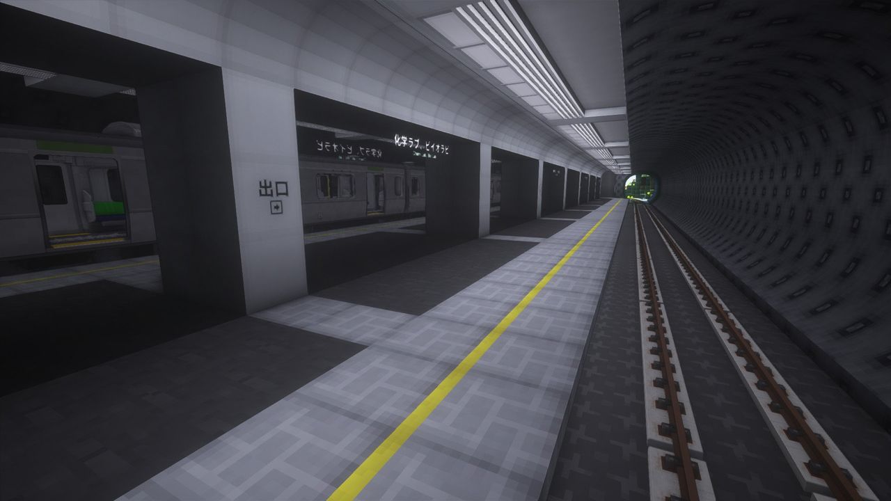 Minecraft Showcase Lucy's City Chemlab