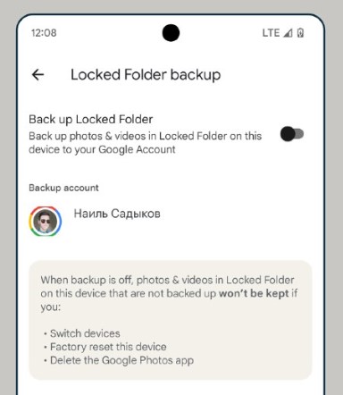 Google Photos Locked Folder backup toggle