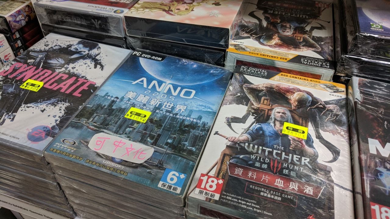 There's no DVD in this Blood &amp; Wine box, but we'll try not to hold that against Geralt.