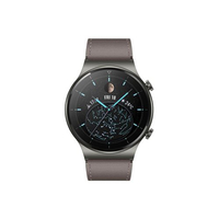 Huawei Watch GT 2 Pro - AED 999