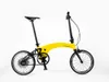 Hummingbird Electric 2.0
