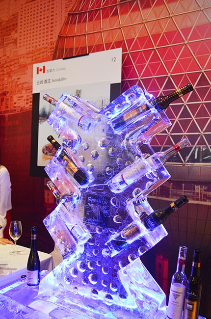 inniskillin, shanghai fine wine encounter