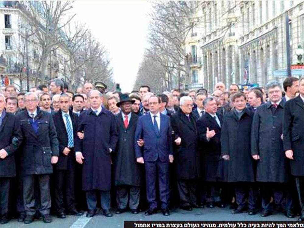 Paris unity rally