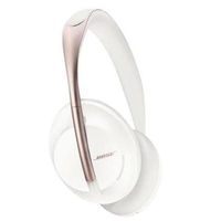 Bose Noise Cancelling Headphones 700$379 $279 at Amazon (save $100)