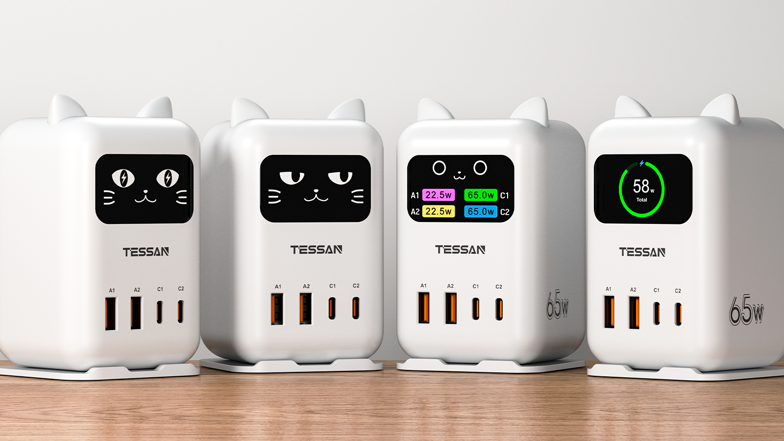Tessan 65W Cat Charging Station