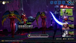 Shin Megami Tensei V: Vengeance in-game screenshot