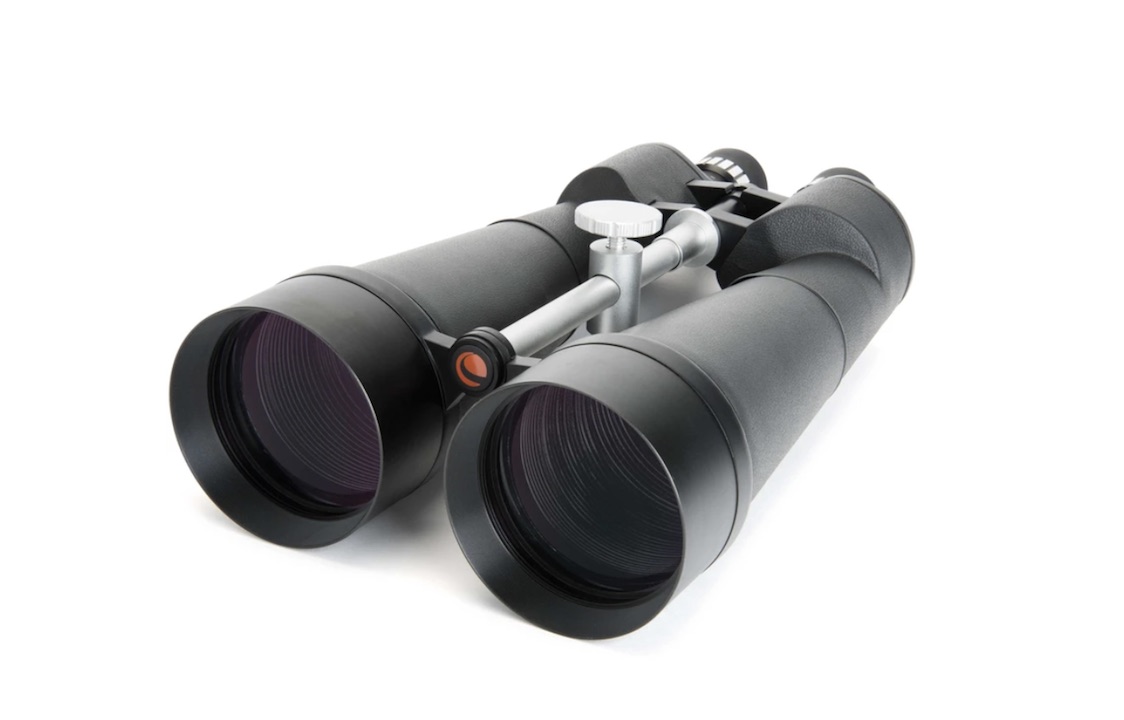 Charotar Globe Daily Celestron SkyMaster 25x100 binocular