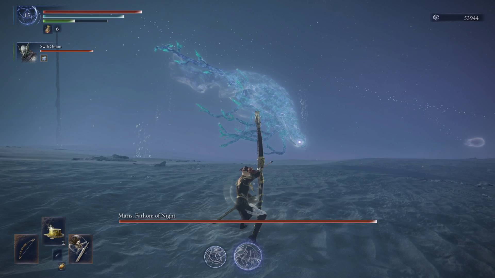 Elden Ring Nightreign Augur nightlord bosses maris
