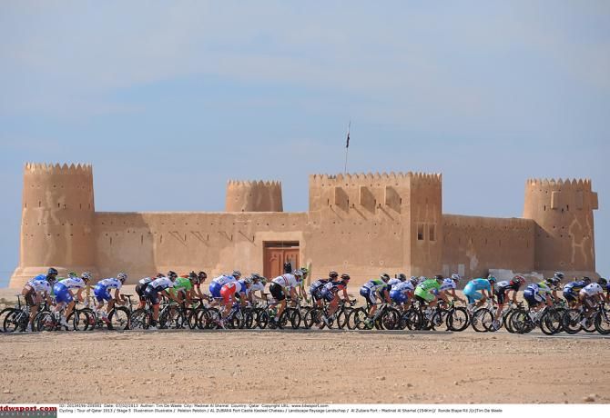 The Al Zubara fort provides a backdrop for the peloton