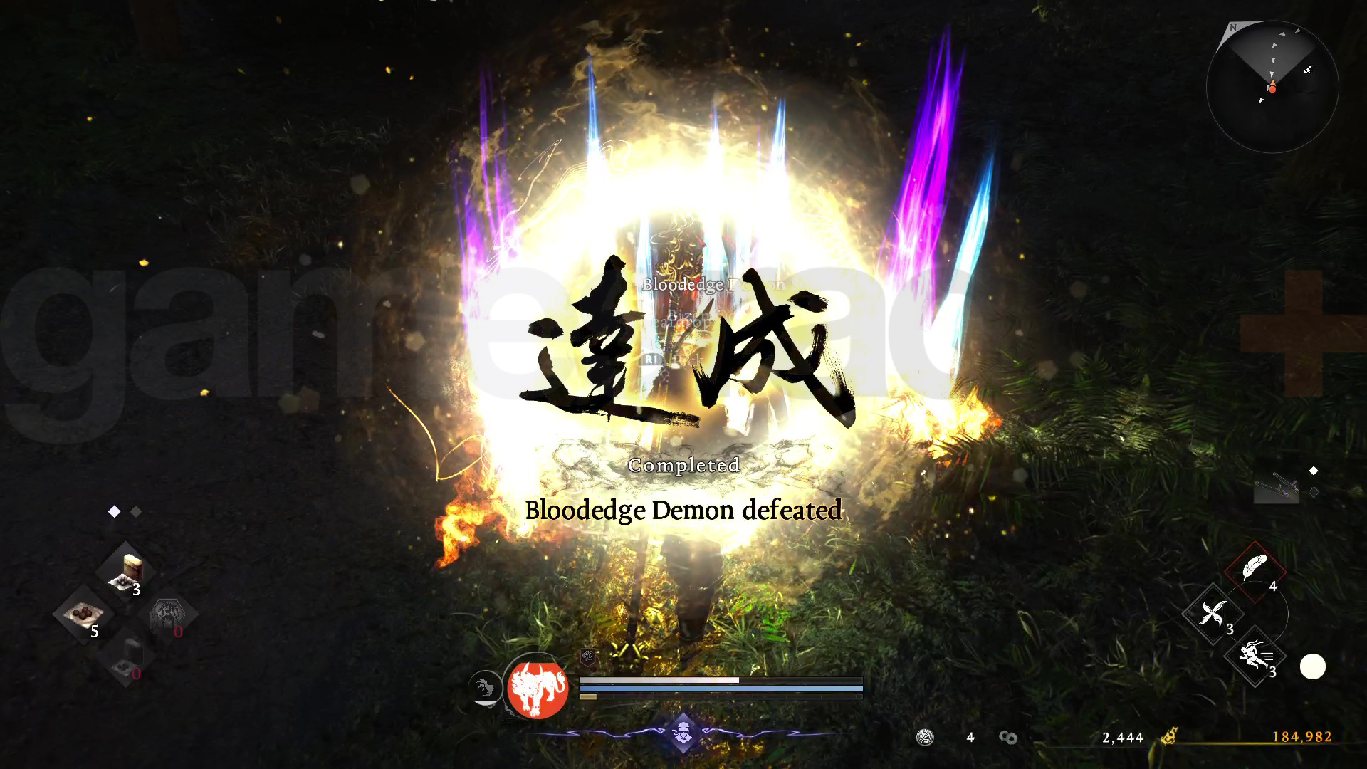 Bloodedge Demon and Revenant in Nioh 3