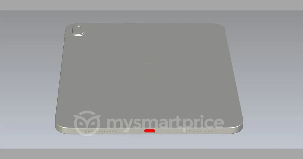 Mysmartprice
