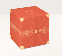 Nespresso Vertuo Advent Calendar