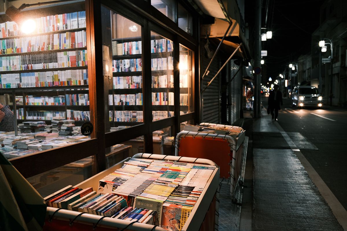 Voigtl&auml;nder Color-Skopar 18mm f/2.8 Aspherical X-mount