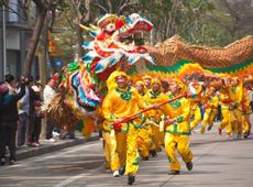 dragon dance