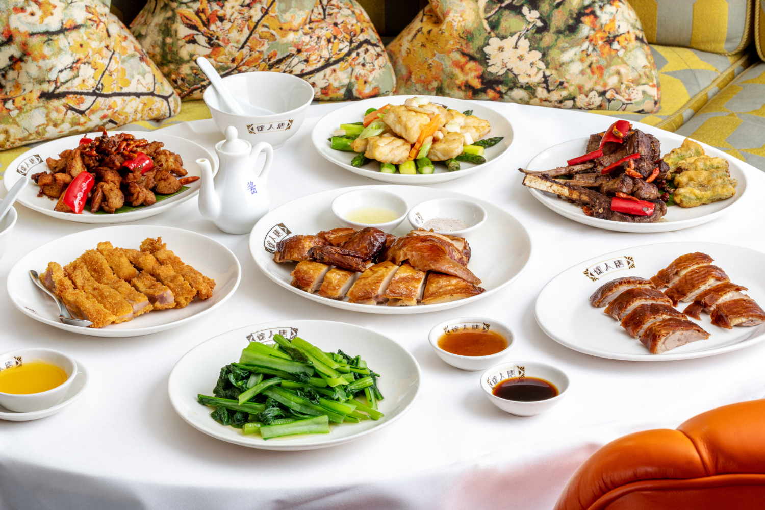 China Tang at The Dorchester