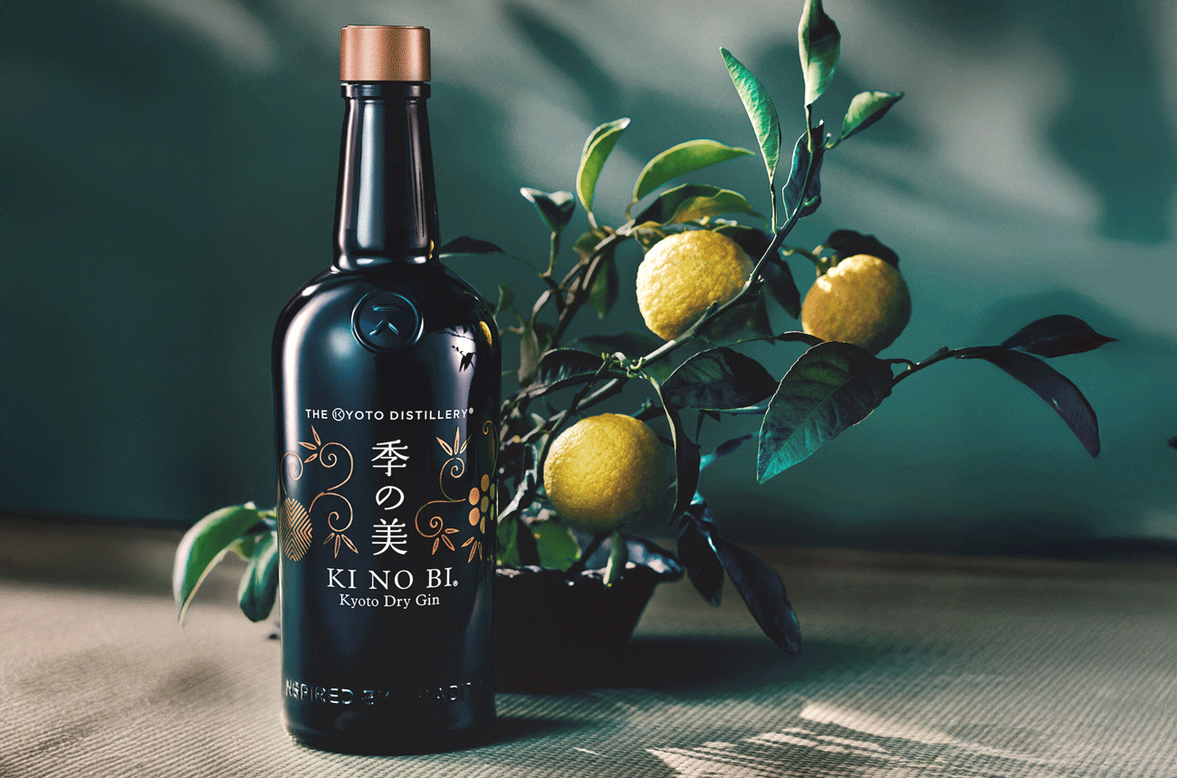 Ki No Bi Gin