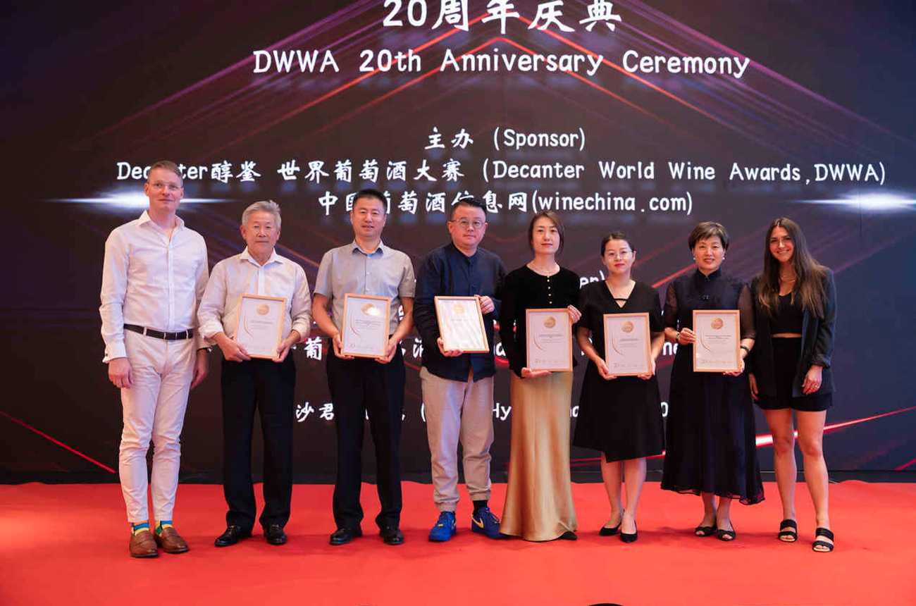 DWWA-China-4.jpg