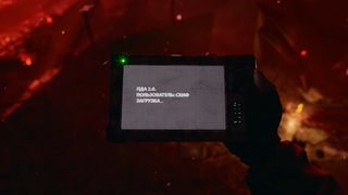 An image of a handheld computer from Stalker 2.