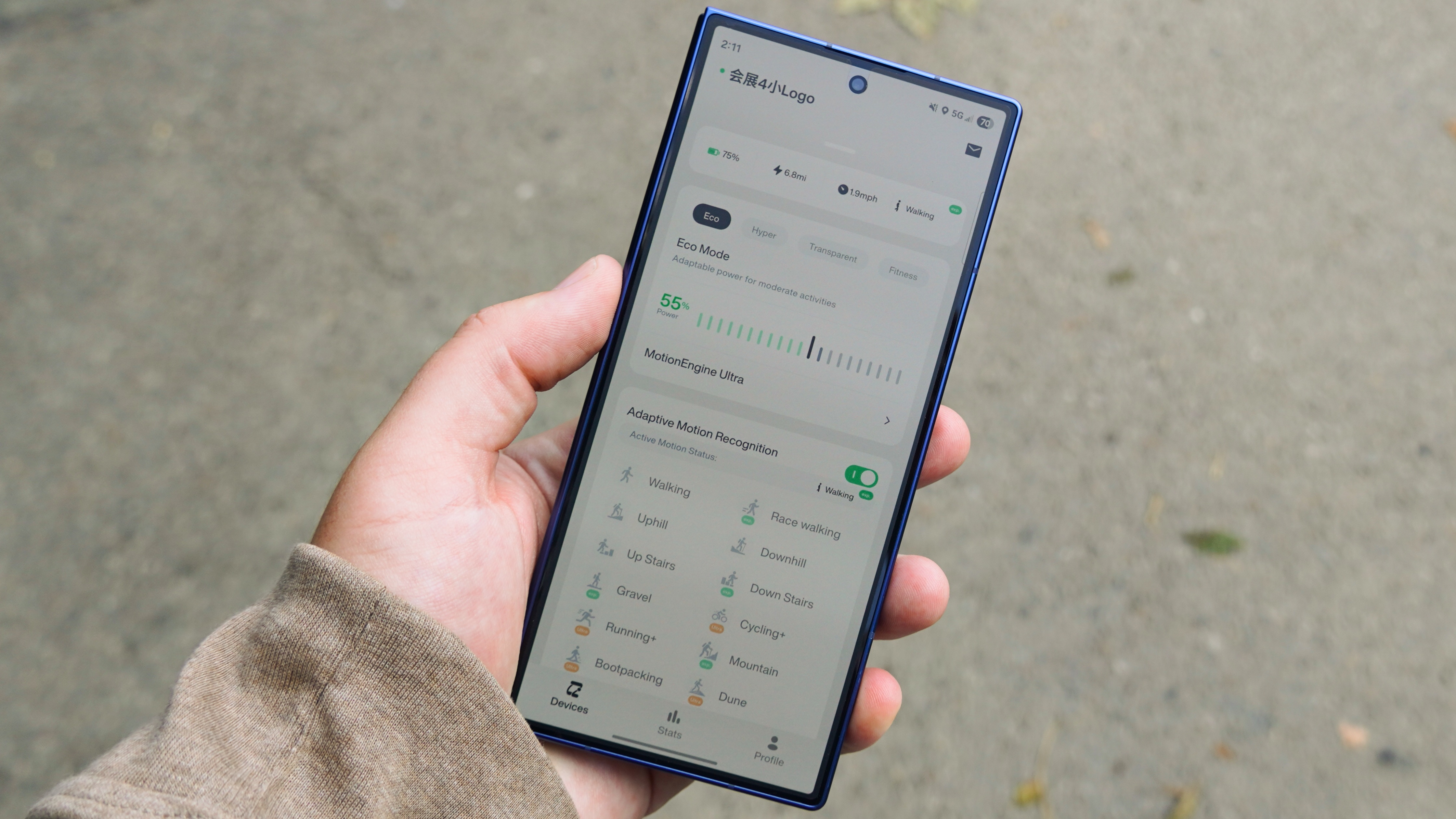 The Hypershell X Plus app running on a Samsung Galaxy Z Fold 7.