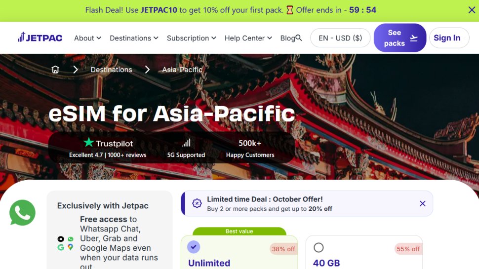 Jetpac website screenshot (October 2025).