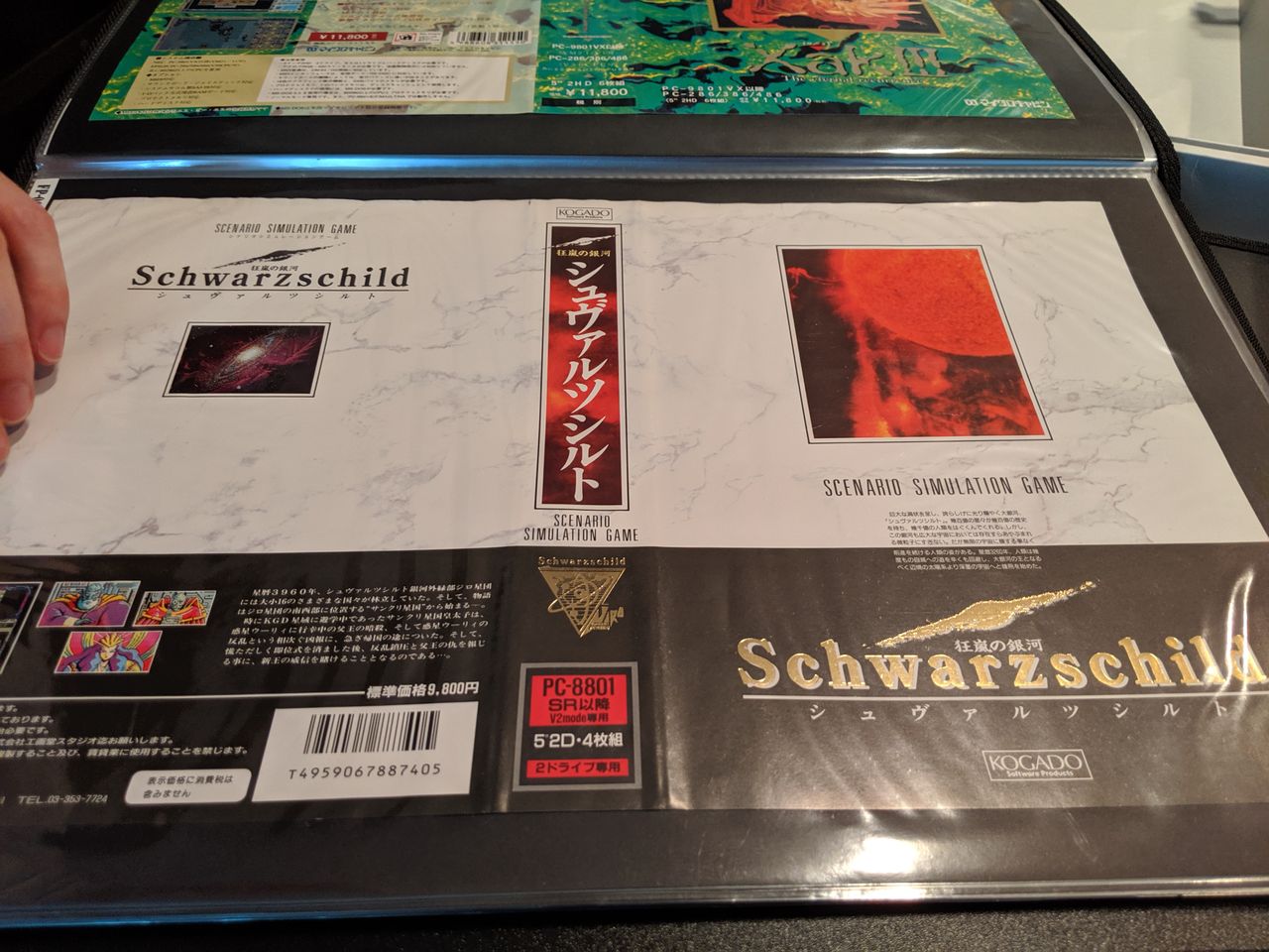 If you miss big box PC games, the Game Preservation Society is a gold mine.