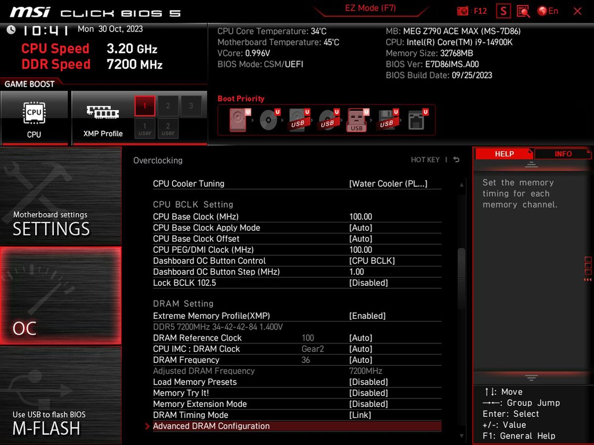 MSI MEG Z790 Ace MAX
