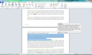 Translate in Documents