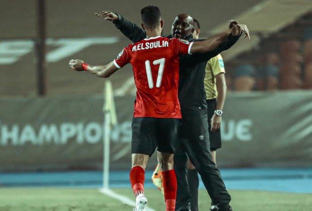 Al Ahly