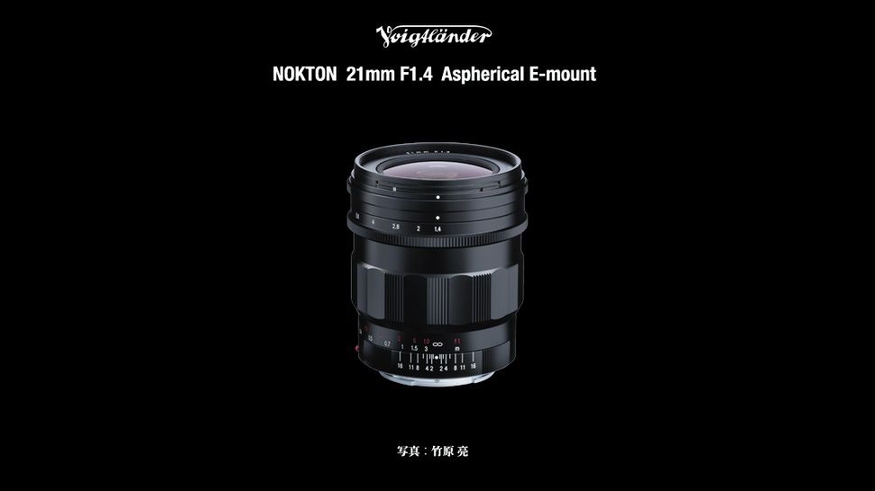 Voigtländer announces Nokton 21mm F1.4 Aspherical lens for Sony E