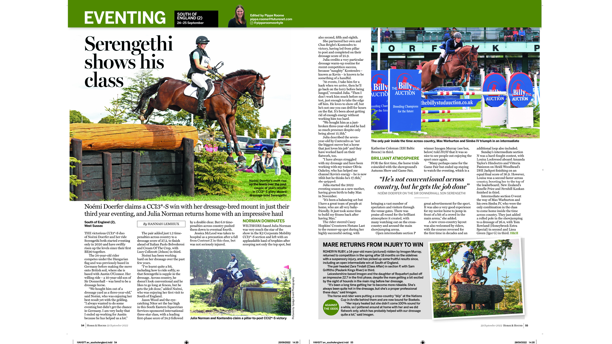 HAH377_Eventing
