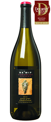 Nk'Mip Cellars Qwam Qwmt Chardonnay Canada 2012