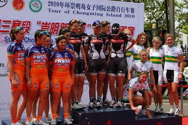 Team classification Top Girls Fassa Bortolo - Ghezzi, Cerv&eacute;lo TestTeam and Australia