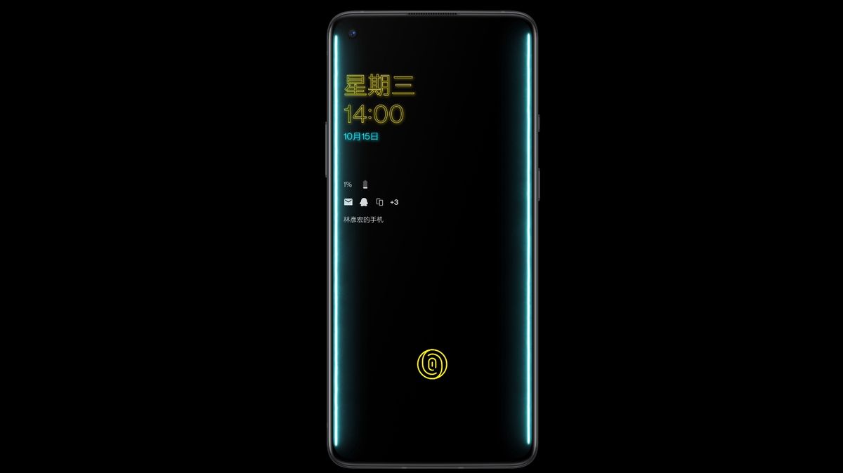 OnePlus 8T Cyberpunk 2077 Edition
