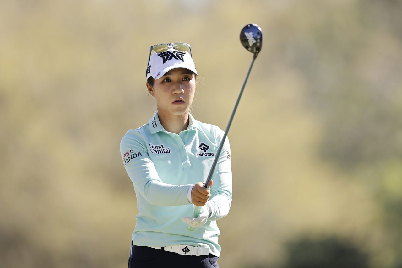 Lydia Ko