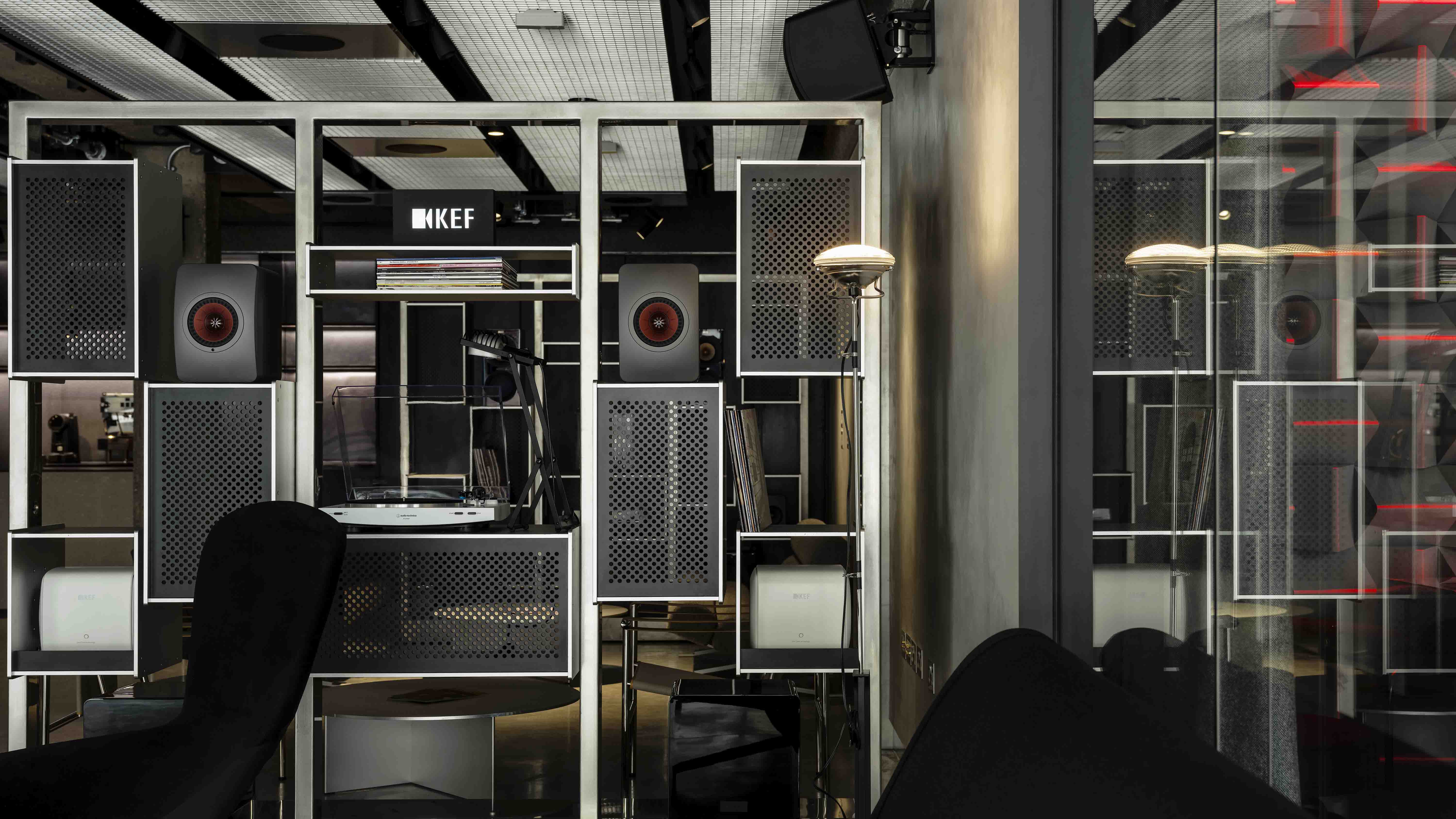 The KEF Music Gallery