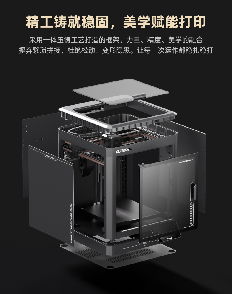 Elegoo Centauri Carbon 2