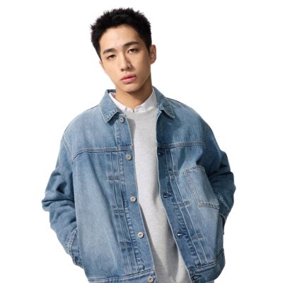 Denim Trucker Jacket