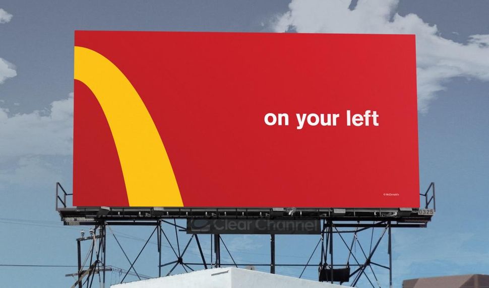 These ingenious minimal McDonald's billboards are driving Reddit wild ...