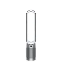 Dyson Purifier Cool TP07