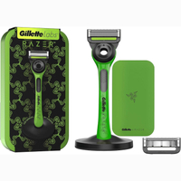 GIllette Labs Razer Edition£29.99 at Amazon