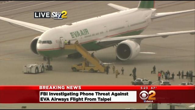 EVA Air Flight 12.