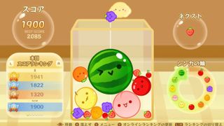 A screenshot of Suika Game.