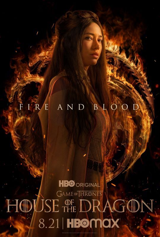 Sonoya Mizuno House of the Dragon poster