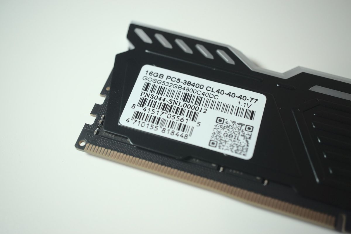 GeIL Polaris RGB SYNC