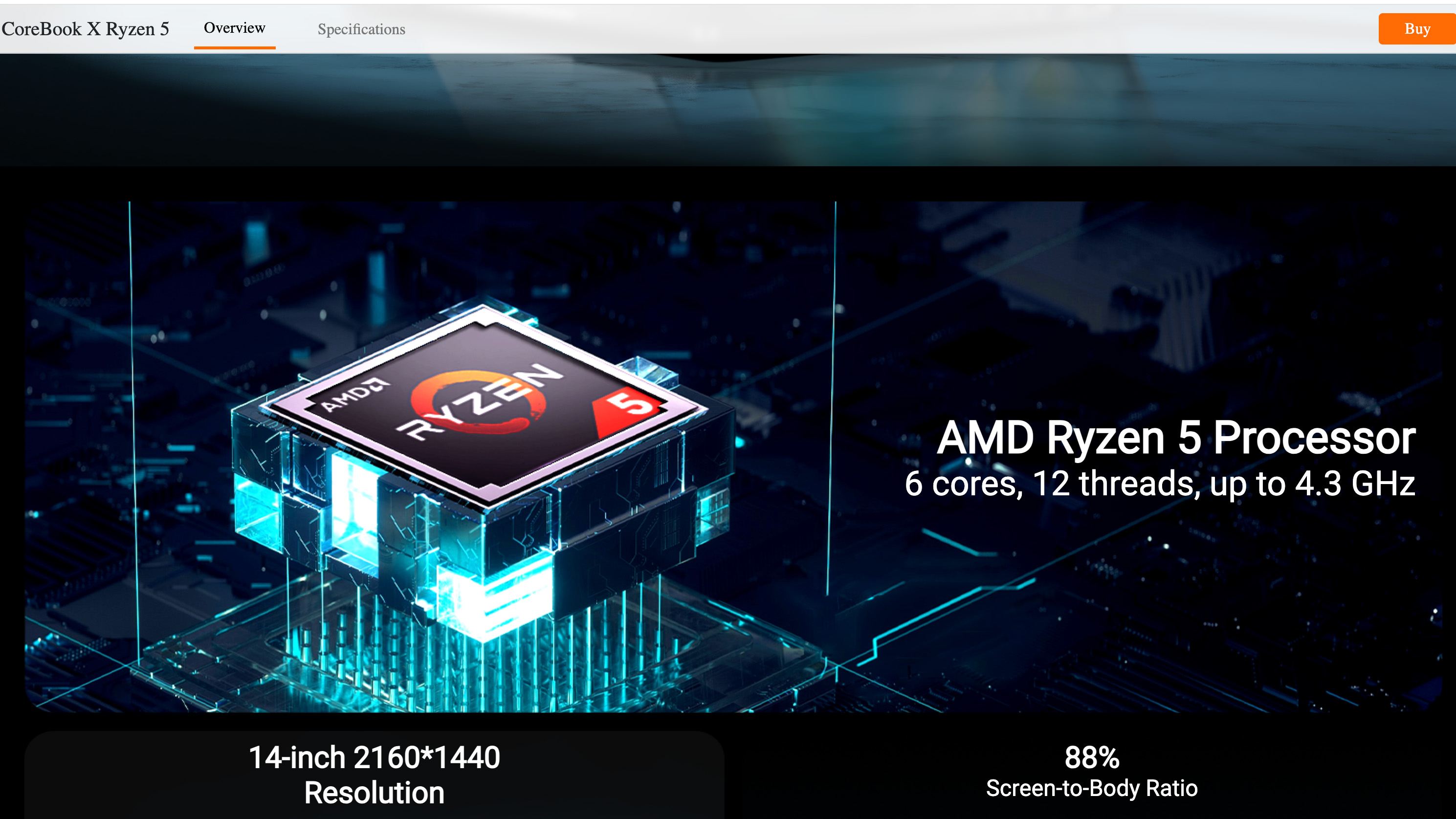 تشوي كور بوك اكس