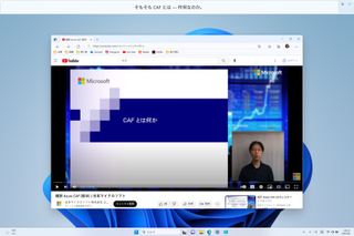 Windows 11 Live Captions
