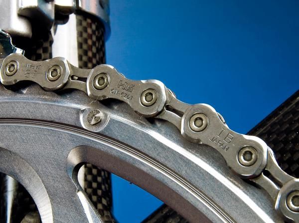Shimano 105 CN-5701 chain