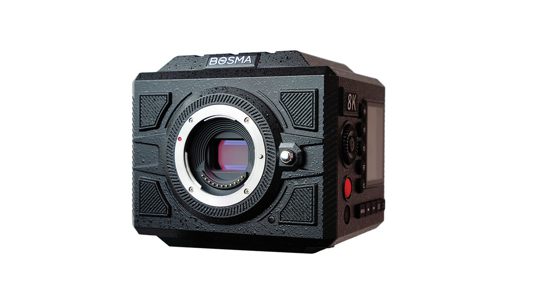Bosma G1 Pro 8K