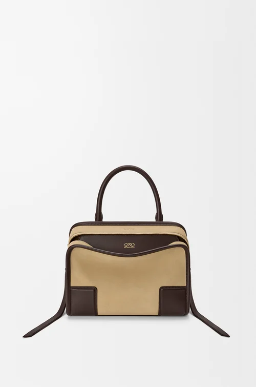 Small Amazona 180 Bag in Suede