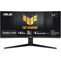 ASUS 34" 1440p VG34VQL1B ultrawide monitor ASUS 34" 1440p VG34VQL1B ultrawide monitor